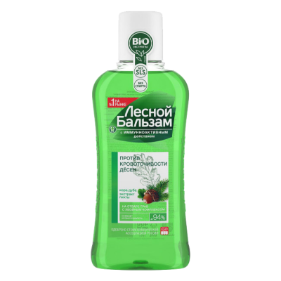 Ополаскиватель для полости рта Лесной Бальзам с Иммунноактивным действием 400мл