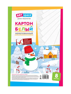 Картон белый А4 8л
