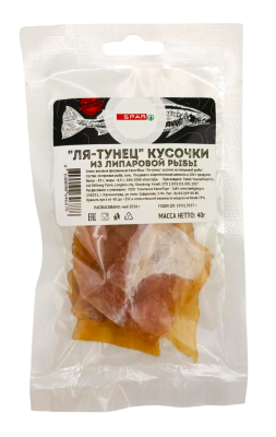 Ля-Тунец кусочки из липаровой рыбы SPAR 40г