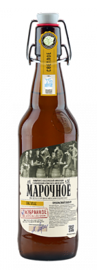 Пиво светлое б/а Афанасий Марочное Избранное 0,5л ст/б