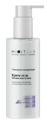 Пенка д/лица Миксит 150мл Hyaluron