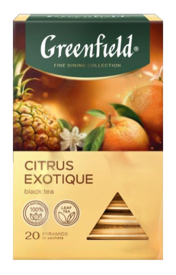 Чай Гринфилд Цитрус Экзотик 20 пирам