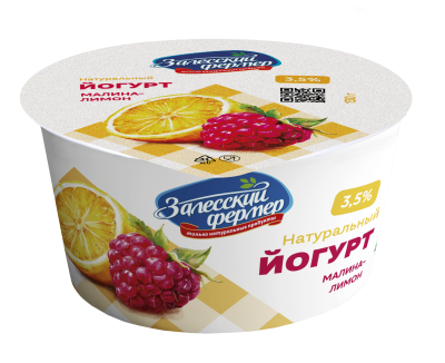 Йогурт Фермерский Малина/Лимон 3,5% 130г БЗМЖ