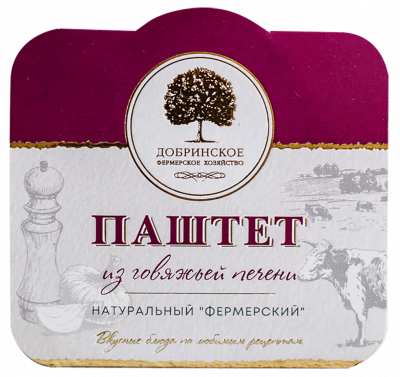 Паштет Фермерский из говяжьей печени Добринское ФХ 100г