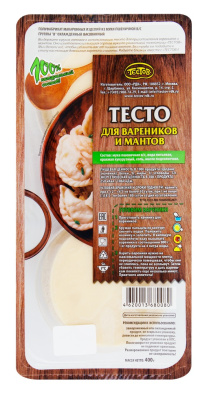 Тесто для вареников и мантов "Тестов" 400г