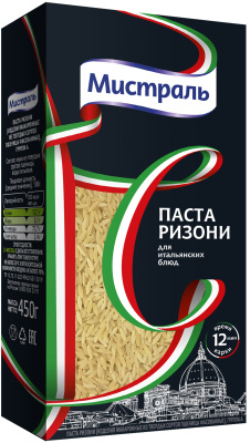 Макар изд Мистраль Ризони 450г