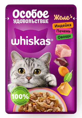 Корм влажный для кошек Вискас Особое удовольствие Индейка/Печень/Овощи желе 75г