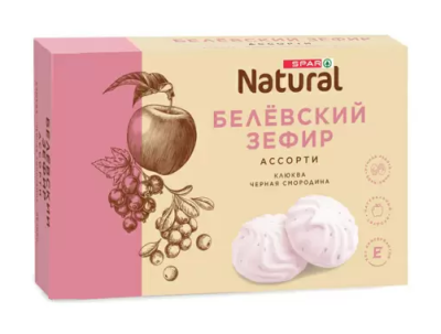 Зефир Белевский SPAR Natural клюква/черная смородина 250г