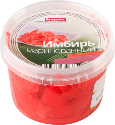 Имбирь маринованный Белоручка пл/б 200г