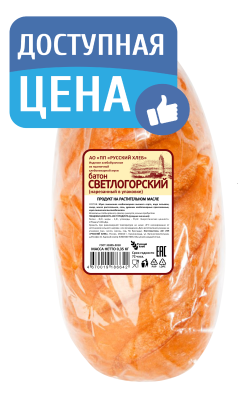 Батон Светлогорский РХ 350г