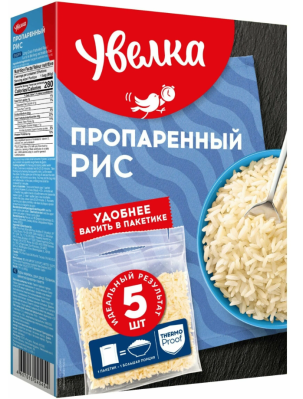 Рис Увелка длиннозерный пропареный А5*80г
