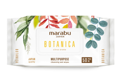 Салфетки влажные Марабу А50 Цитрус с клапаном