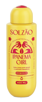 Гель для душа Солзао 400мл Ipanema Girl