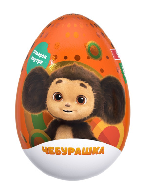 Яйцо шоколадное SPAR Kids Чебурашка 20г