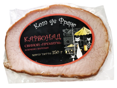Карбонад в/к Премиум Кот де Франс 350г