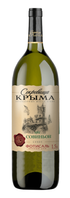 Вино Сокровища Крыма Совиньон бел сух 1,5л 11-13%