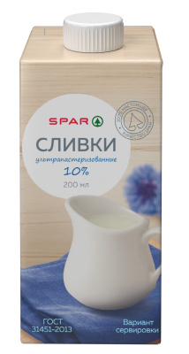 Сливки ультрапастеризованные SPAR 10% с крышкой 200г БЗМЖ