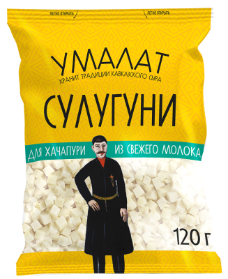 Сыр Сулугуни Умалат для хачапури 45% 120г БЗМЖ