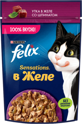 Корм влажный для кошек Феликс Сенсейшнс Утка/Шпинат кусочки в желе 75г