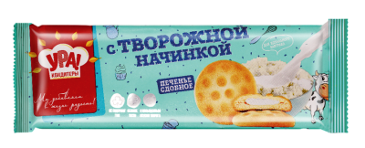 Печенье Ура кондитеры С творожной начинкой сдобное 240г