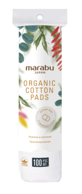 Диски ватные Марабу 100шт зип лок