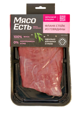 Стейк Фланк из говядины Мясо есть! охл 300г