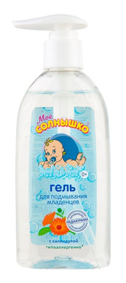 Гель для подмывания младенцев Мое солнышко с календулой 200мл