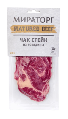 Стейк Чак из мрамор говядины Мираторг охл 290г