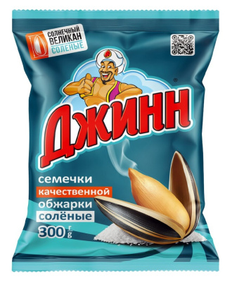 Семечки Джинн Солнечный великан жареные солёные 300г