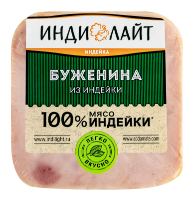 Буженина из индейки Индилайт 350г