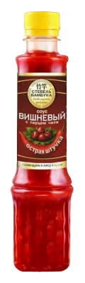Соус Вишневый с перцем Чили Стебель Бамбука пл/б 280г