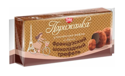 Вафли Парижанка Французский шоколадный трюфель 210г