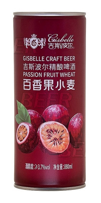 Напиток пивной н/ф Джизбель Крафт Пшен Марак 0,88л 3,7% ж/б