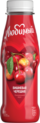 Напиток Любимый яблоко-вишня-черешня 0,3л