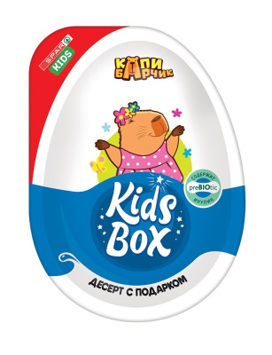 Яйцо шоколадное SPAR Kids Капибарчик 20г