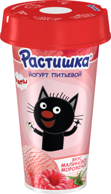 Йогурт питьевой Растишка Малиновое мороженое с 3лет 2,8% стакан 190г БЗМЖ