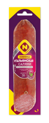 Колбаса с/к Салями Итальянская Останкино 250г