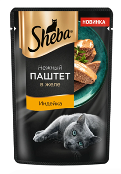 Корм влажный для кошек Шеба Индейка паштет в желе 75г