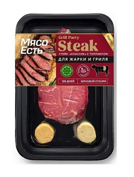 Стейк Классик с топпингом Мясо есть! охл 230г