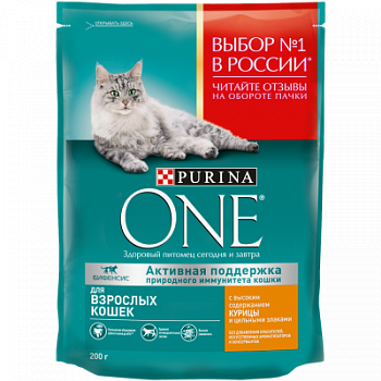 Корм сухой для кошек Пурина Ван Курица 200г