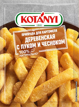 Приправа для картофеля Деревенская с луком и чесноком Котани 20г