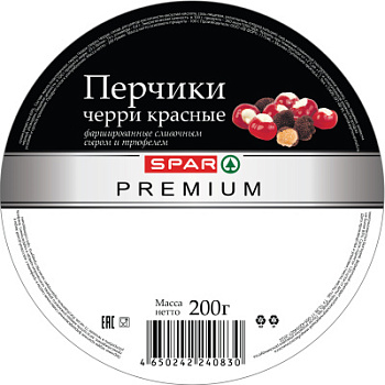 Перчики черри красные фаршированные сливочным сыром и трюфелем SPAR PREMIUM 200г