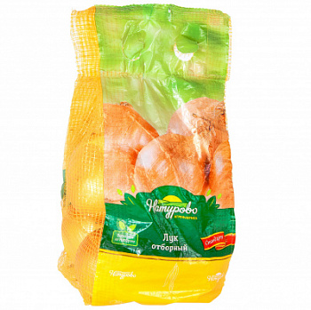 Лук отборный Натурово1кг