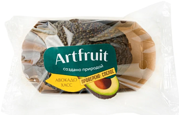 Авокадо Хаас крупное 1шт