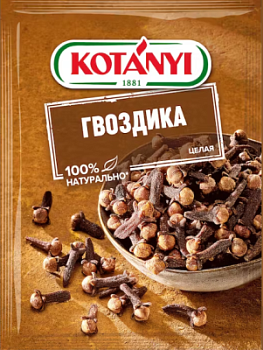Гвоздика целая Котани 18г