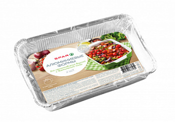 Формы SPAR Алюминиевые 2235мл 2шт