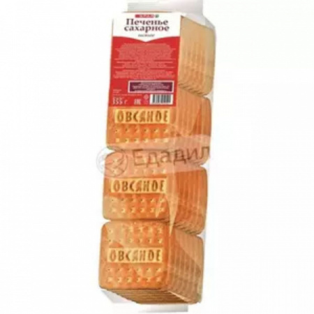 Печенье SPAR Деревенское овсяное для детского питания 355г