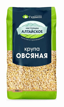 Крупа овсяная недробленая Гудвилл 700г