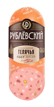 Колбаса вареная Телячья ГОСТ Рублевский 400г