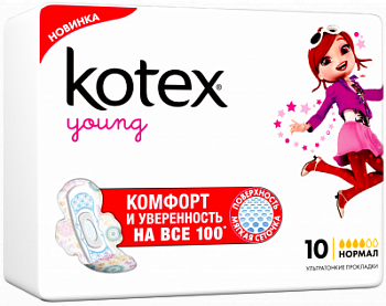 Прокладки Котекс А10 Ультра Софт Супер